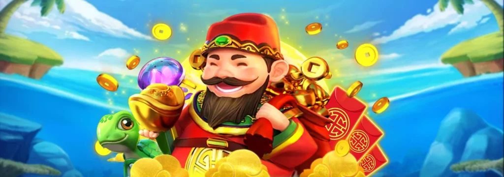 Cai Shen Fishing